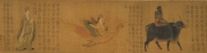 "Five Planets and Twenty-eight Constellations", attributed to Zhang Sengyou/ Photo Credits: Osaka City Museum of Fine Arts