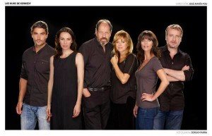 El reparto reúne a cinco intérpretes conocidos por sus apariciones en cine y televisión/ Photo Credits: Teatro Cofidís, Sergio Parra
