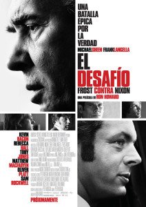 El estilo narrativo de "El reportaje" tiene en "El desafío" un claro referente escénico