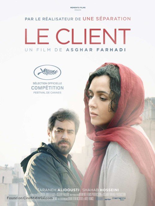 The Salesman, del iraní Asghar Fardhadi, ha resultado distinguida por dos veces